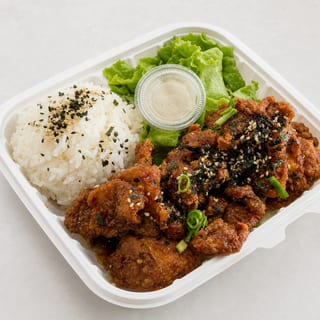 Chili Pepper Chicken